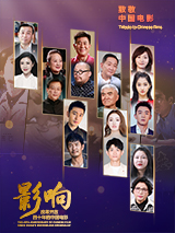 亚洲综合在线观看一区www